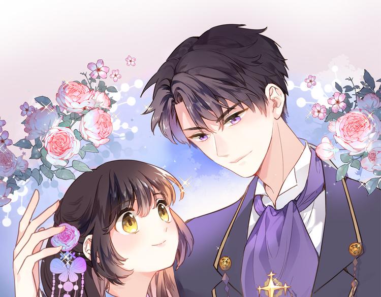 第四话 若即若离的吸引(1/2)-第4话