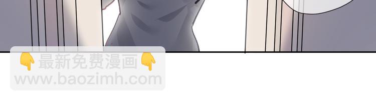 第四话 若即若离的吸引(1/2)-第4话