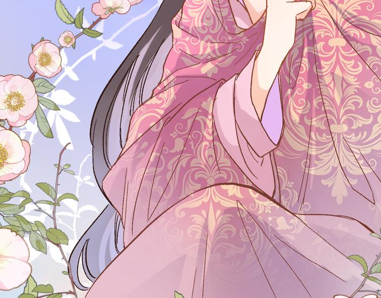 第四话 若即若离的吸引(1/2)-第4话