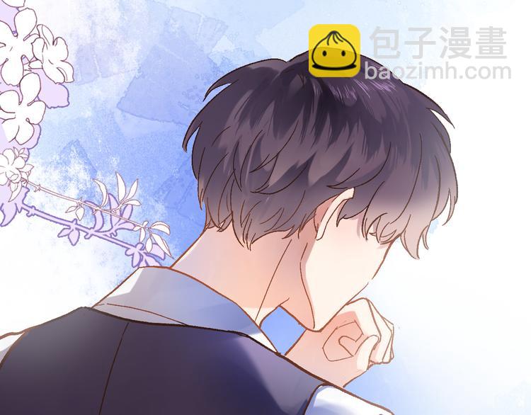 第四话 若即若离的吸引(1/2)-第4话