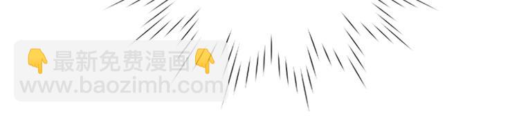 第四话 若即若离的吸引(1/2)-第4话