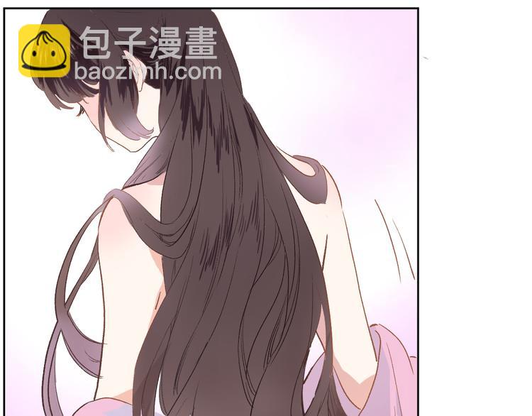 第四话 若即若离的吸引(1/2)-第4话