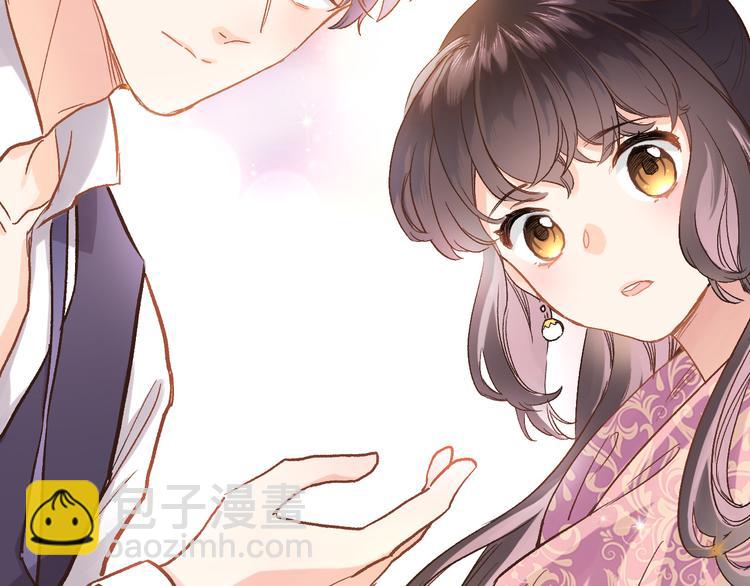 第四话 若即若离的吸引(1/2)-第4话