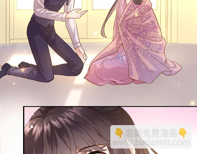 第四话 若即若离的吸引(1/2)-第4话