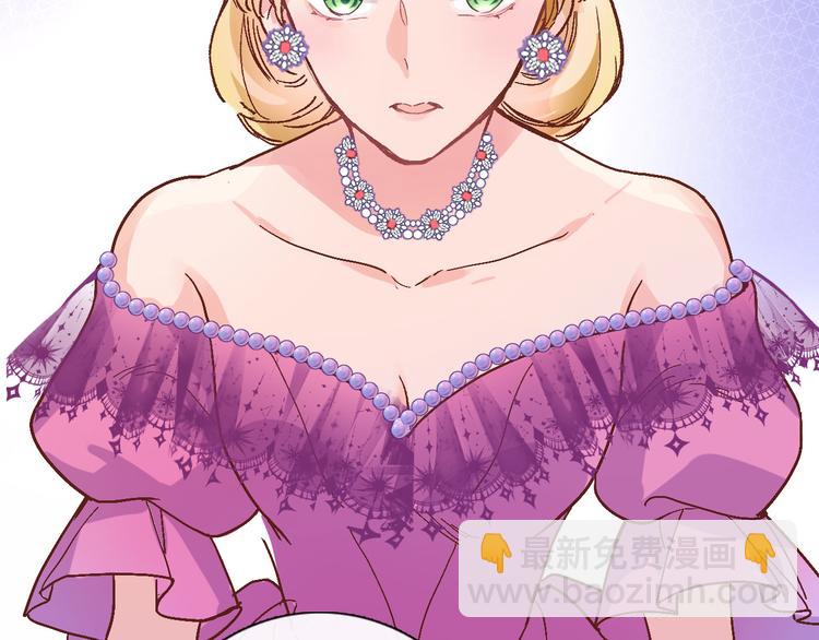 第三十话 忍无可忍(1/2)-第32话