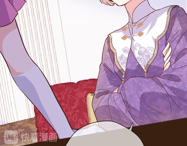 第三十话 忍无可忍(1/2)-第32话