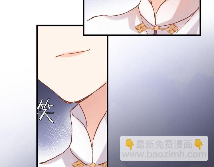 第三十话 忍无可忍(1/2)-第32话