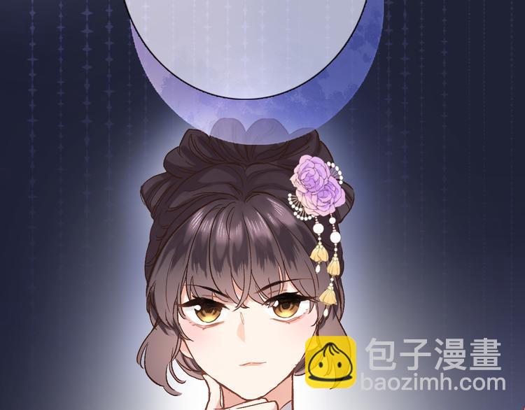 第三十话 忍无可忍(1/2)-第32话