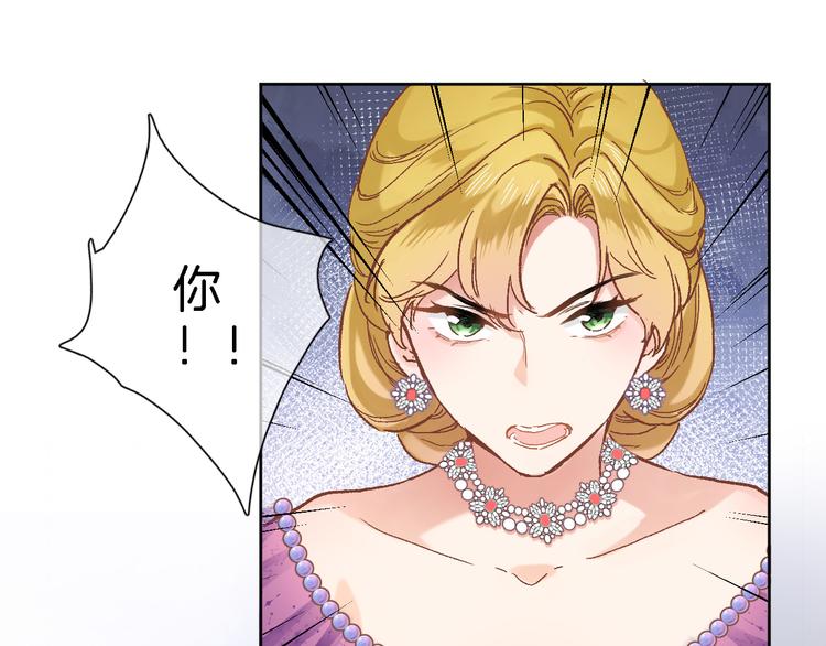 第三十话 忍无可忍(1/2)-第32话