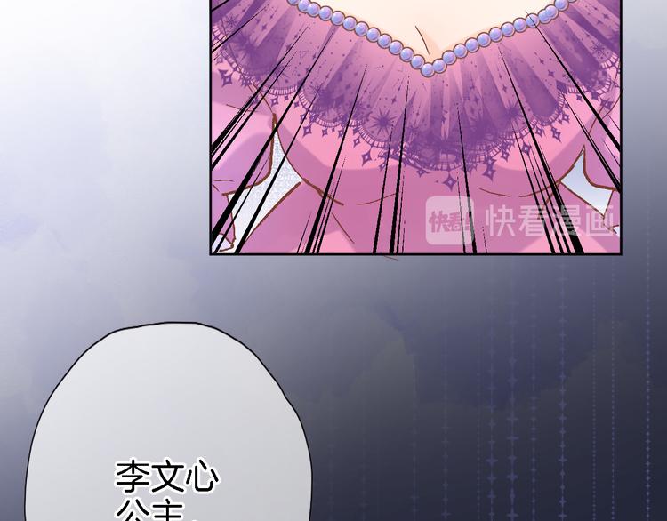 第三十话 忍无可忍(1/2)-第32话