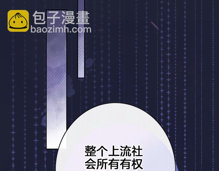 第三十话 忍无可忍(1/2)-第32话