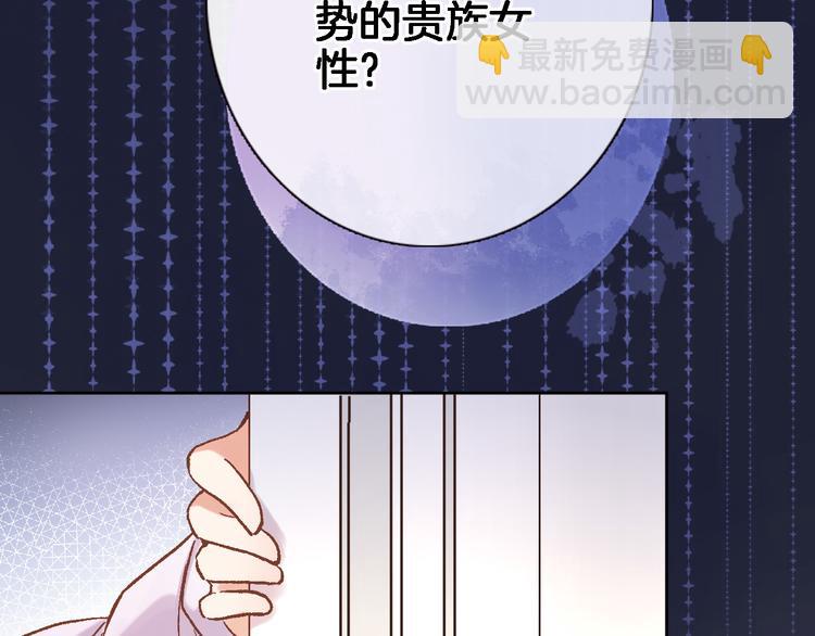 第三十话 忍无可忍(1/2)-第32话