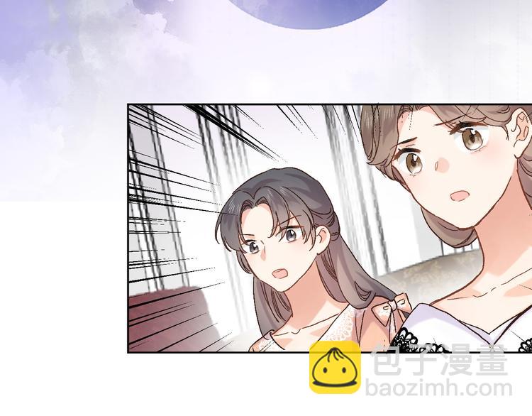 第三十话 忍无可忍(1/2)-第32话