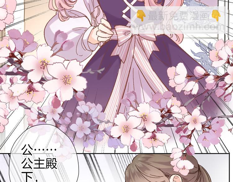 第三十话 忍无可忍(1/2)-第32话