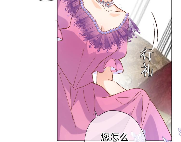 第三十话 忍无可忍(1/2)-第32话