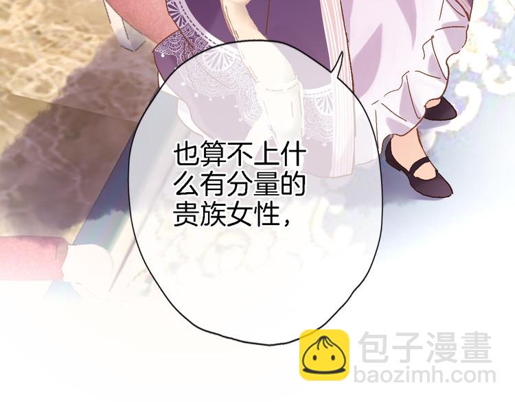 第三十话 忍无可忍(1/2)-第32话