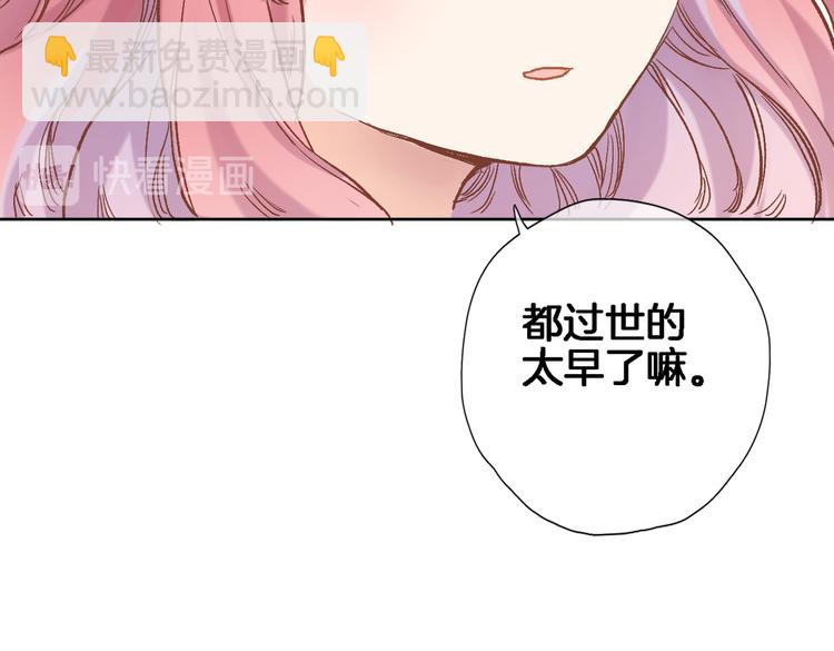 第三十话 忍无可忍(1/2)-第32话