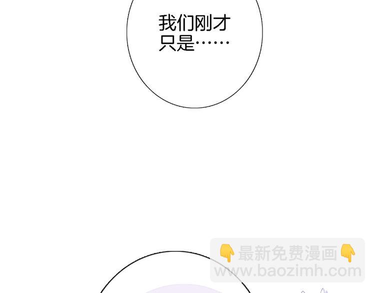 第三十话 忍无可忍(1/2)-第32话