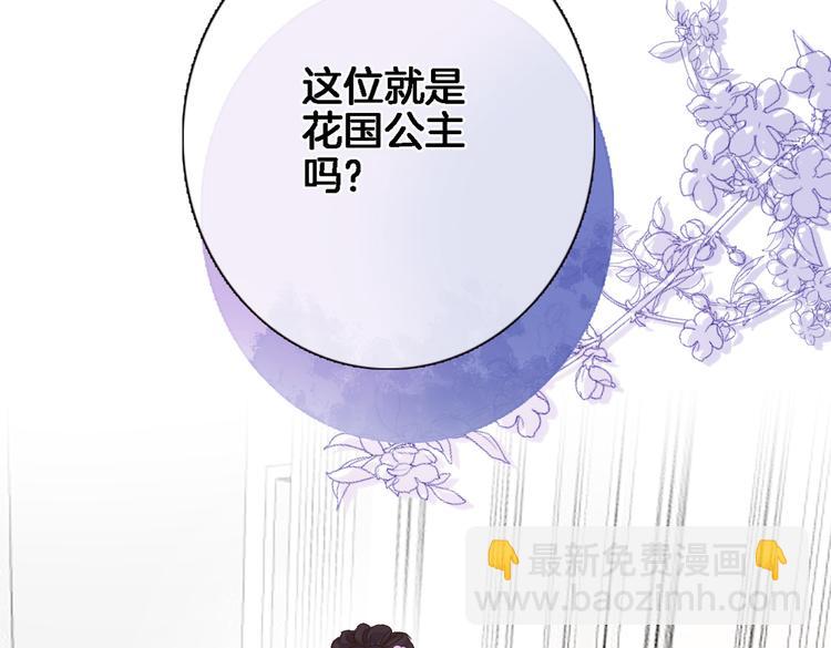 第三十话 忍无可忍(1/2)-第32话