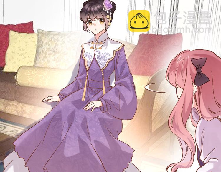 第三十话 忍无可忍(1/2)-第32话