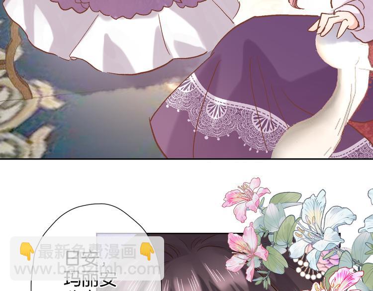 第三十话 忍无可忍(1/2)-第32话