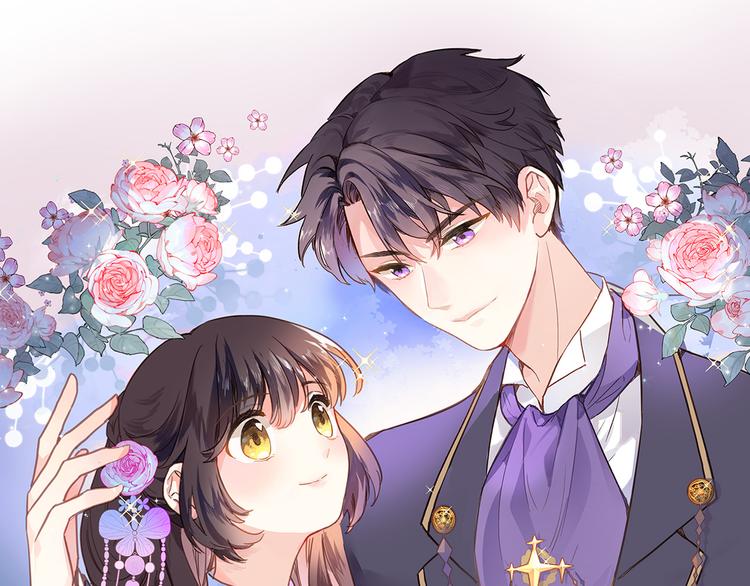 第三十二话 我的荣幸(1/3)-第34话