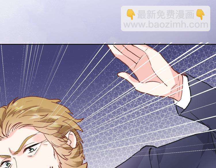 第三十二话 我的荣幸(1/3)-第34话