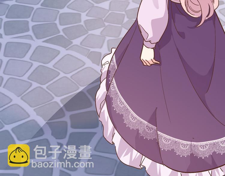 第三十二话 我的荣幸(1/3)-第34话