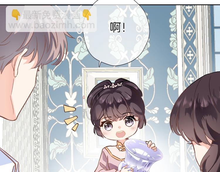 第三十四话 打破时间的限制(1/2)-第36话