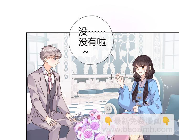 第三十四话 打破时间的限制(1/2)-第36话