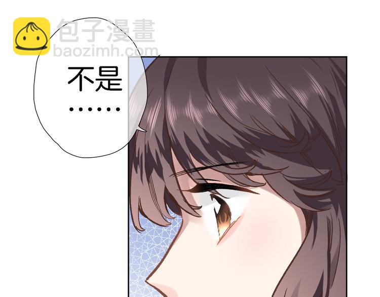 第三十四话 打破时间的限制(1/2)-第36话