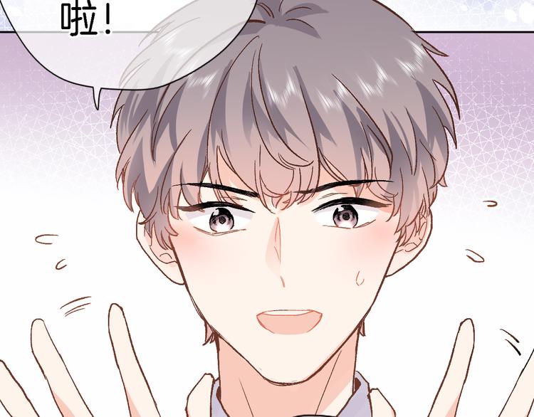 第三十四话 打破时间的限制(1/2)-第36话