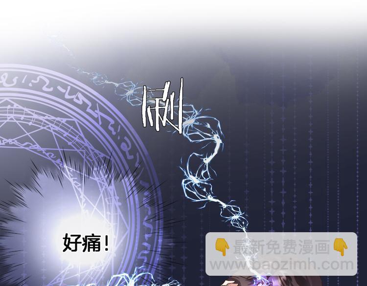 第三十四话 打破时间的限制(1/2)-第36话