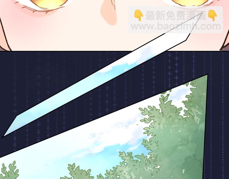 第三十四话 打破时间的限制(1/2)-第36话