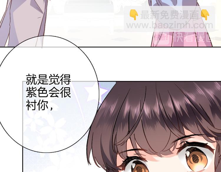 第三十四话 打破时间的限制(1/2)-第36话