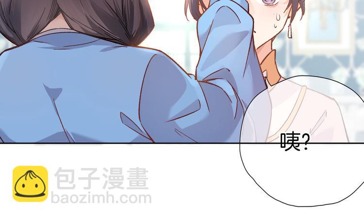 第三十六话 触碰即读取(1/2)-第38话