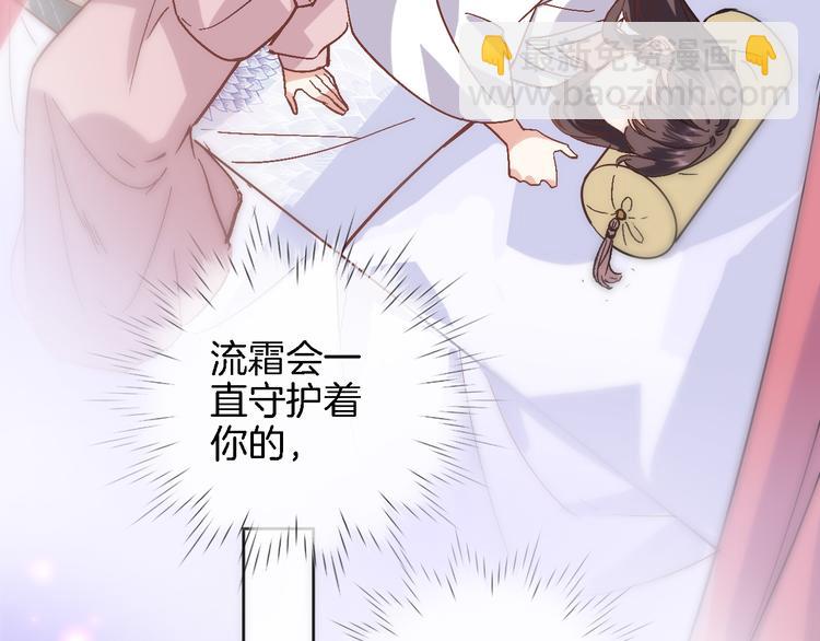 第三十六话 触碰即读取(1/2)-第38话