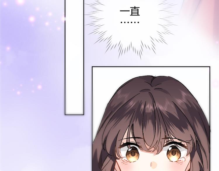 第三十六话 触碰即读取(1/2)-第38话