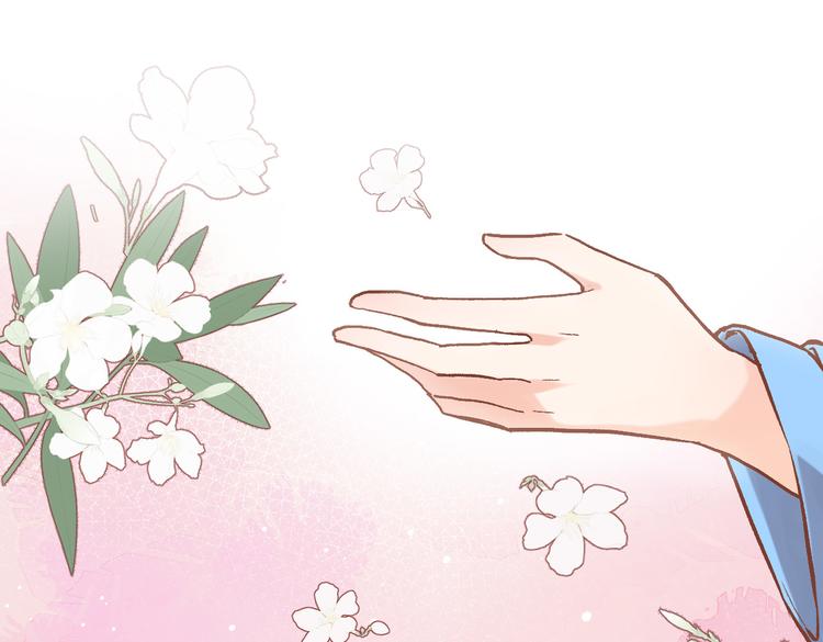 第三十六话 触碰即读取(1/2)-第38话