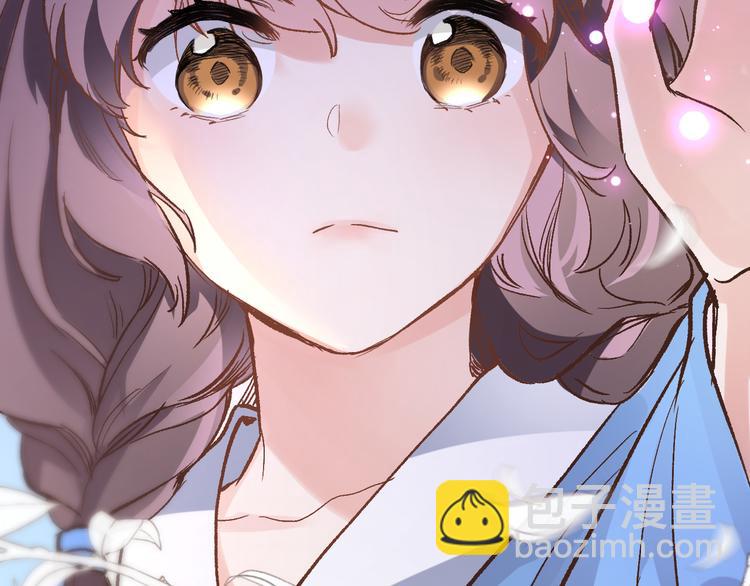 第三十六话 触碰即读取(1/2)-第38话