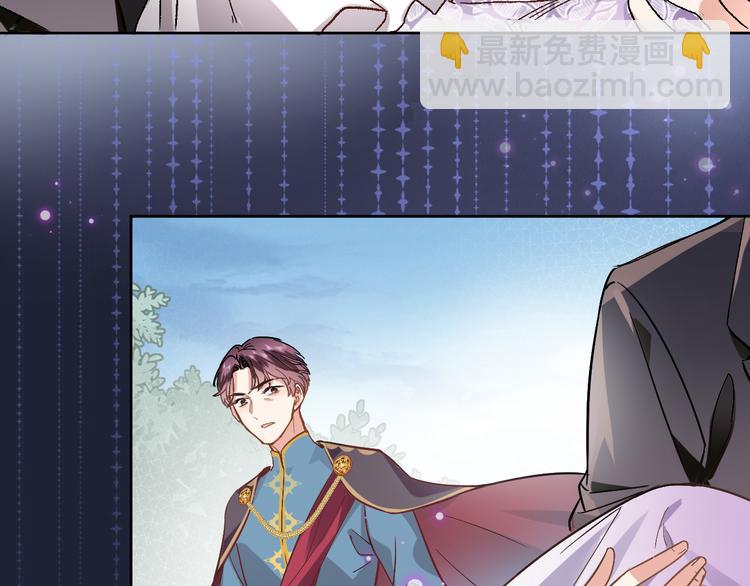 第三十八话 愿为你犯险(1/2)-第40话