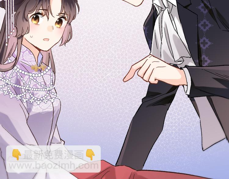 第三十八话 愿为你犯险(1/2)-第40话