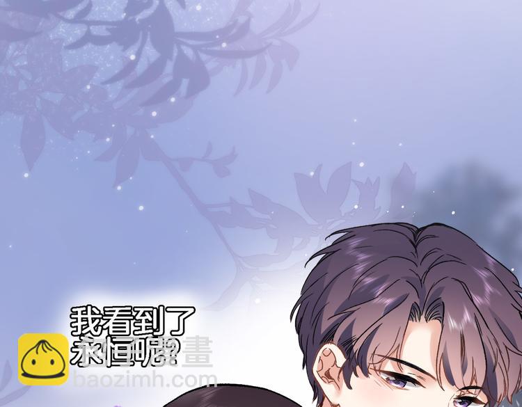 第四十话 依靠(1/2)-第42话