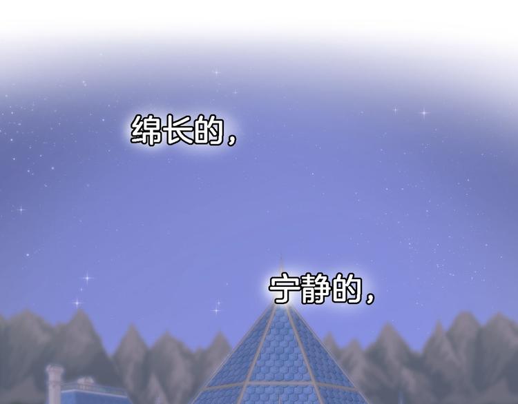 第四十话 依靠(1/2)-第42话