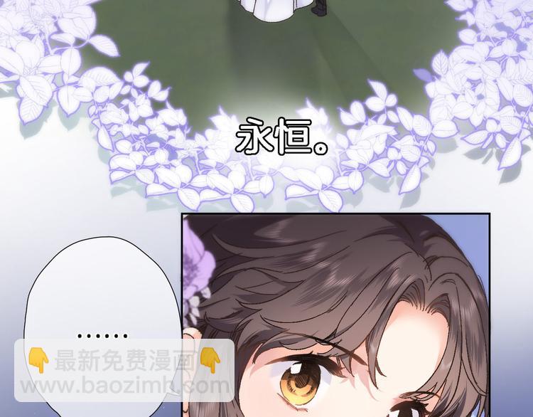 第四十话 依靠(1/2)-第42话