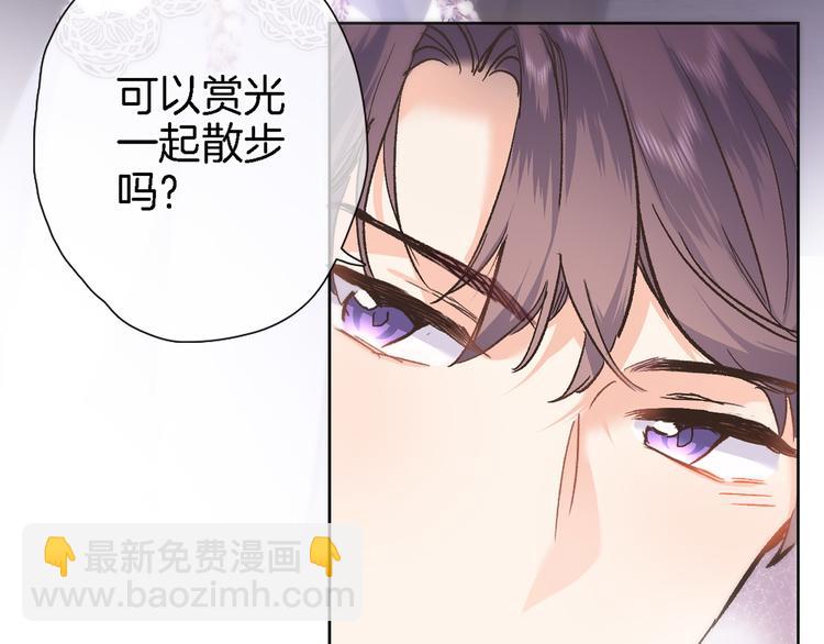 第四十话 依靠(1/2)-第42话