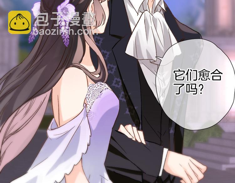 第四十话 依靠(1/2)-第42话