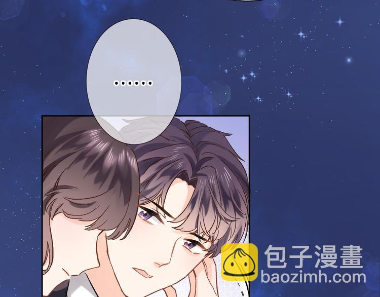 第四十话 依靠(1/2)-第42话