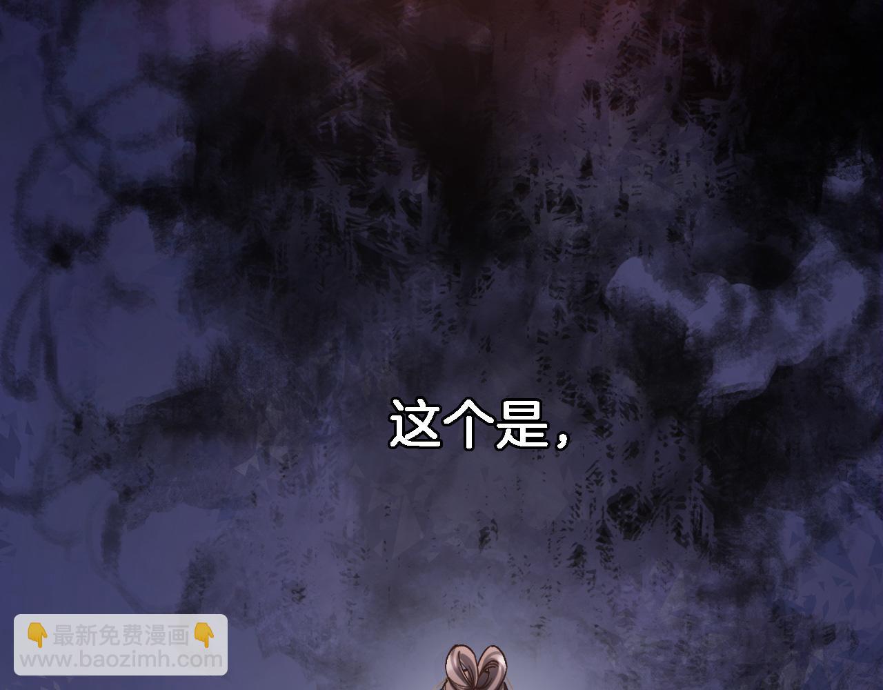 第四十二话 暗影和诱惑(1/2)-第44话