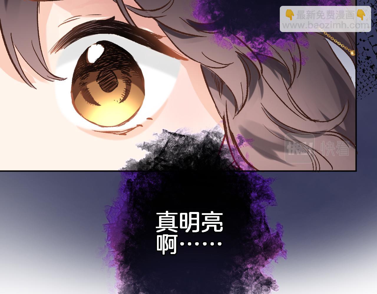 第四十二话 暗影和诱惑(1/2)-第44话